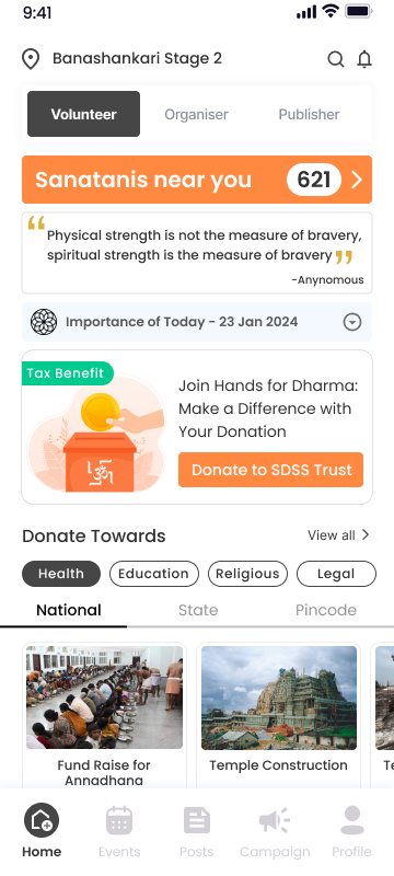 App screenshot img