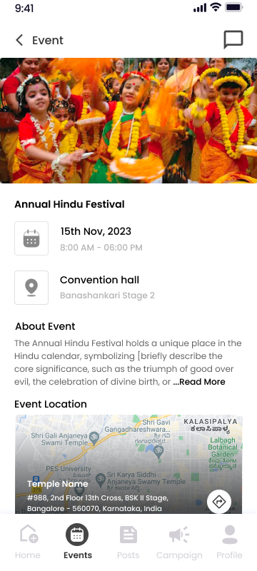App screenshot img